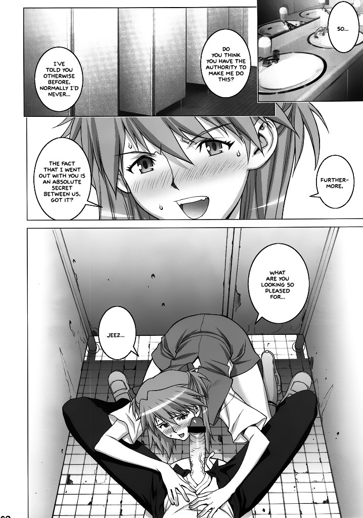 Hentai Manga Comic-Begging Asuka-Read-7